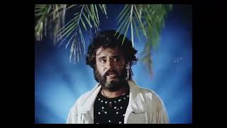 #Vaanathe Paarthein #spbhits #Manithan #ilayarajahits