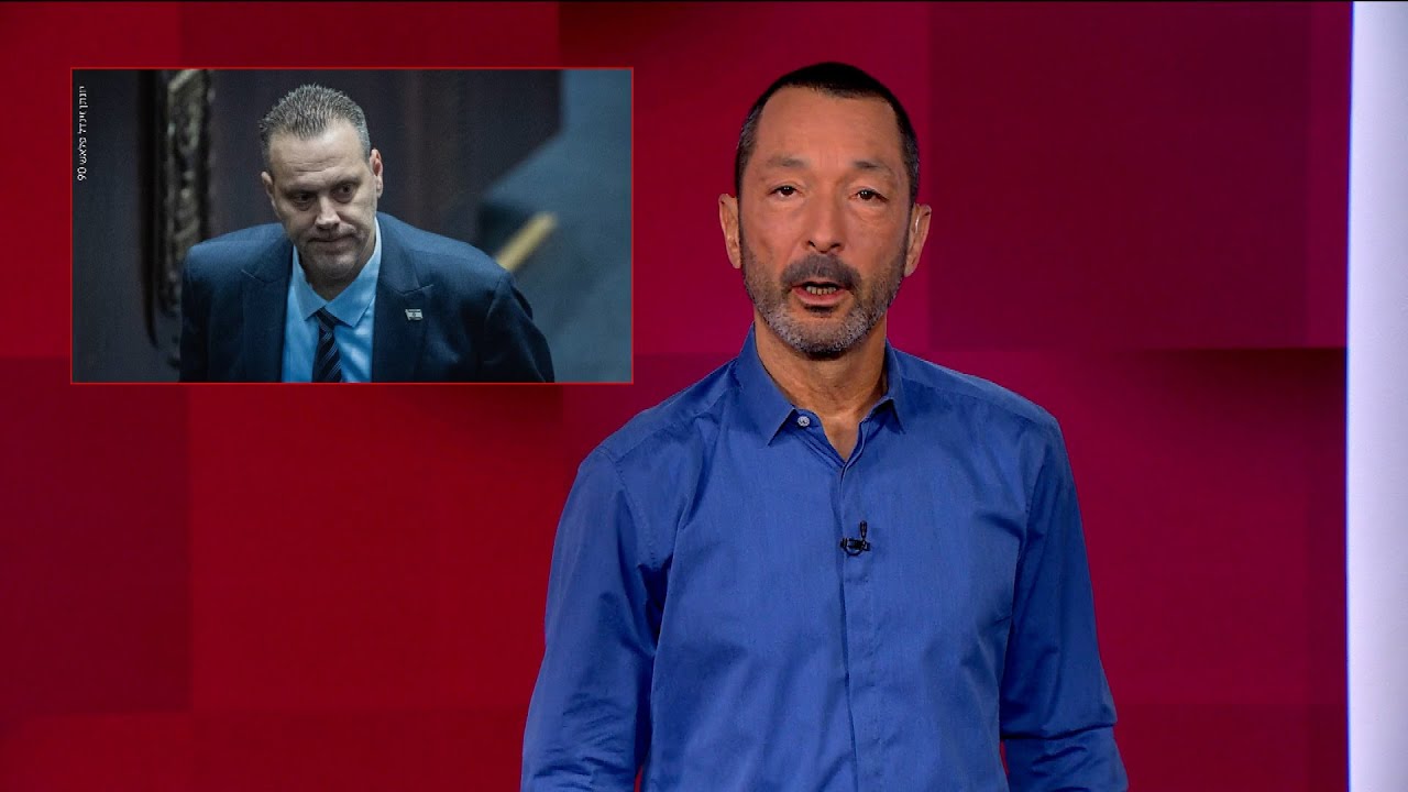 חרדים ויהודים לא עושים לינץ'? | מהצד השני עם גיא זהר - 14.1.2026