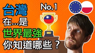 [問卦] 台灣要多久才可能出現第二個羽球球后？