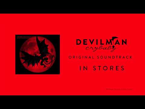 DEVILMAN crybaby Video11
