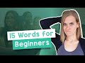 Learn 15 German Words For ABSOLUTE Beginners A1 With Jenny