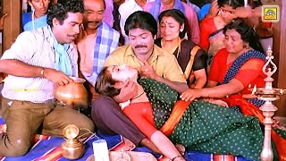 Download lagu ரேவதி முரளி நடித்த ஒரு அருமையான காட்சி | Chinna​ Pasanga Naanga Movie (1992) Scene mp3