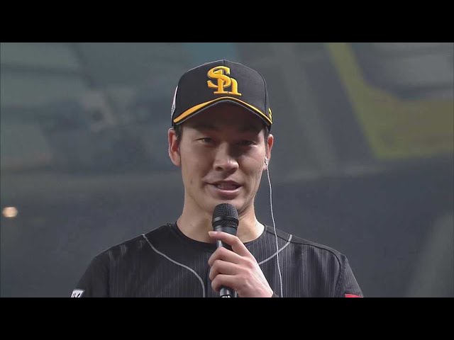 ホークス・武田投手ヒーローインタビュー 5/18 L-H