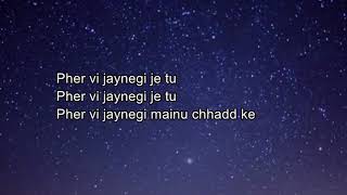 Ishqbazian (Lyrics) -  Balraj  G Guri  Singh Jeet 