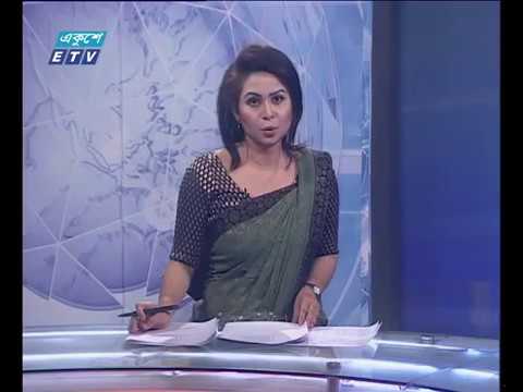 সন্ধা ০৭ টার সংবাদ ১০ ০৩ ২০১৮