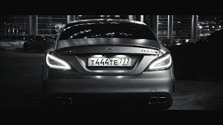 Shahmen - Mark (EMR3YGUL Remix)