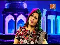 Topi Ajrak By Arifa Mallah