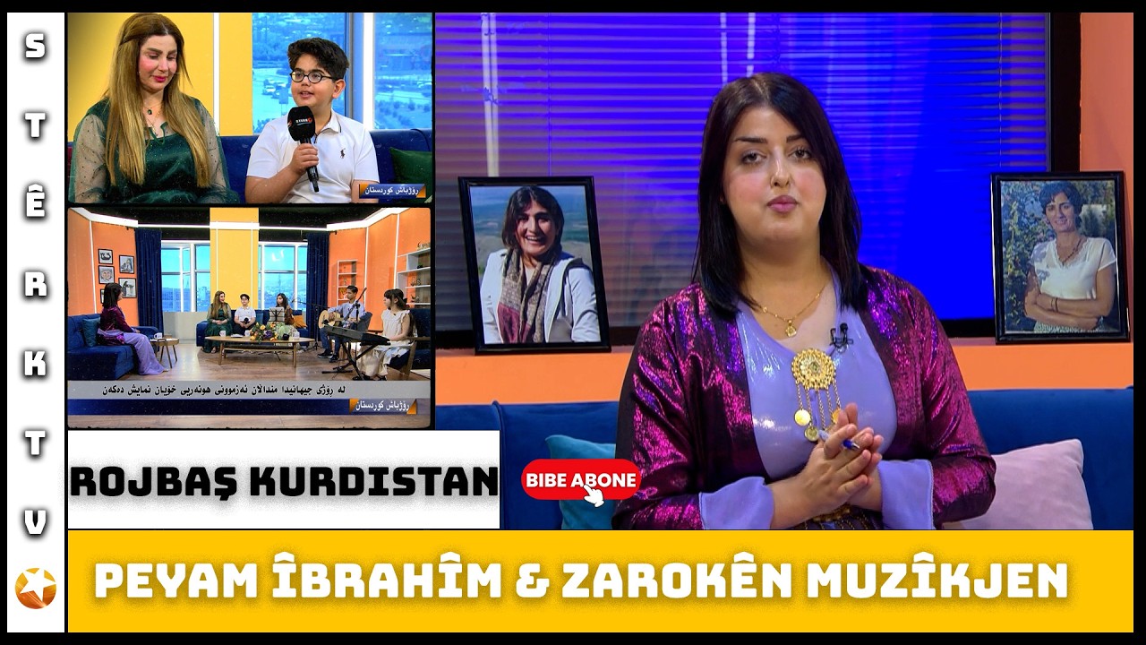 Rojbaş Kurdistan - Nivîskar Peyam Îbrahîm  & Zarokên Muzîkjen