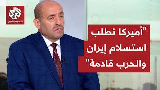 اللواء الصمادي: أميركا يمكن أن تمارس عقلية فرعون بالإقليم وإيران يمكنها قلب المعادلة بالسلاح الصيني