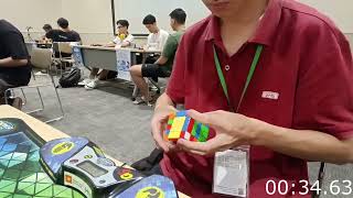 1:00.29 Official 5x5 Single