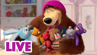 Download lagu 🔴 LIVE STREAM! माशा एंड द बेयर 🤪🕵️🎩 सबसे अजीब बातें 📺 Masha and the Bear in Hindi mp3