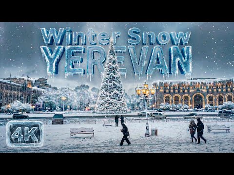 🇦🇲 [4K] First Snow in Yerevan, Armenia – 8 AM Walking Tour (Winter 2026) 
