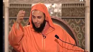 الدرس 68 كرسي الإمام مالك مادة الفقه المالكي للدكتور سعيد الكملي image