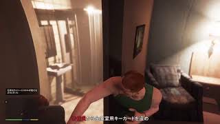 金稼ぎ