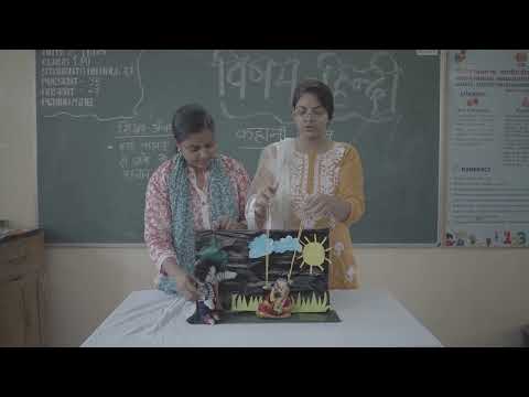 कक्षा