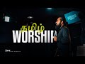 Tamil Christian Worship Medley 3 Songs For Healing ️‍ 1 Hour Non Stop Songs