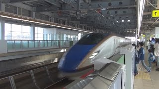 preview picture of video '速すぎる北陸新幹線　Hokuriku Shinkansen'