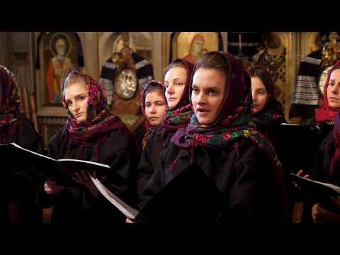 Străjerii Datinilor - Marie Bucură-te, glas 7-5