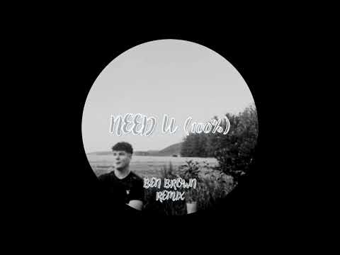 Duke Dumont ft. A.M.E. - Need U (100%) (Ben Brown Remix) ♫