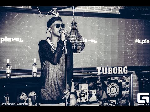 Geometria TV -  THE BAR XXXX -  STARVING YET FULL (EX. AZARI & III)