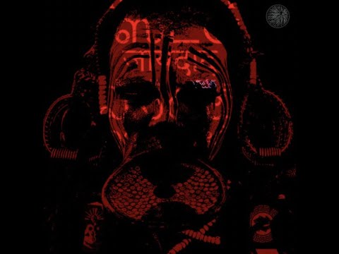 MNMT Premiere : ASC - Telemetry