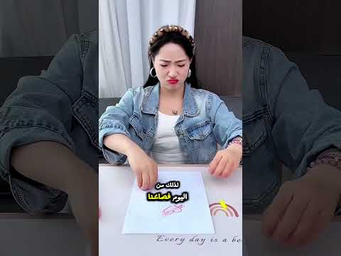 ودّع الألوان القديمة… وهذه هدية لكم! 🎁🖍️#shorts