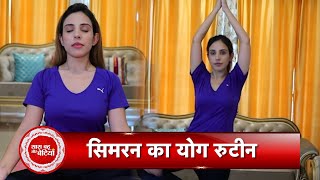 Exclusive International Yoga Day Special Day Out w