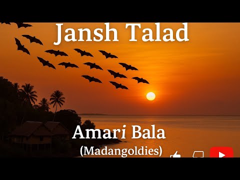  JANSH TALAD-AMARI BALA | MADANG OLDIES CLASSIC 🎶