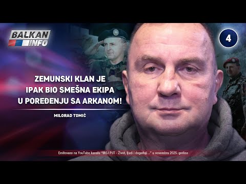 INTERVJU: Milorad Tomić – Zemunski klan je bio smešna ekipa u poređenju sa Arkanom! (25.11.2025)