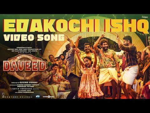 Edakochi Ishq — watch video