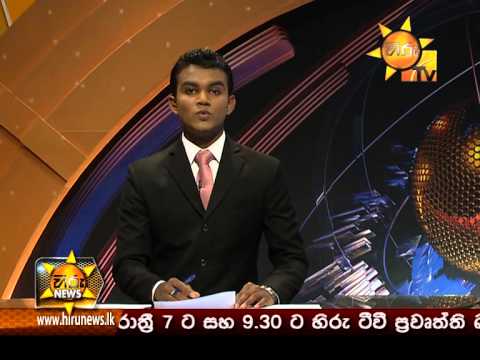 Hiru News 9.30 PM November 06, 2014
