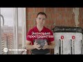 Плиты теплоизоляционные (PIR-плиты) ТехноНИКОЛЬ LOGICPIR Балкон Ф/Ф L-30 мм, 0,72 м2 - Превью 5