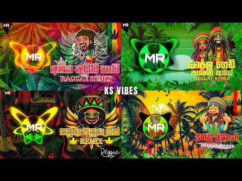 Sinhala Reggae Remix Songs Collection | Sinhala Remix Songs | MLASHAN REMIX