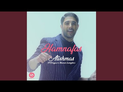 Hamnafas