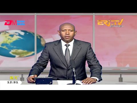 Midday News in Tigrinya for July 22, 2020 - ERi-TV, Eritrea