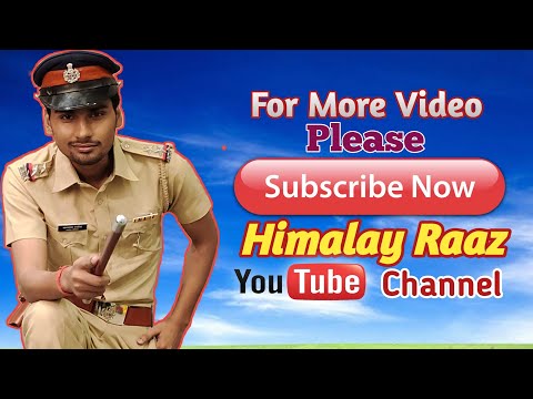 Himalay Raaz Latest Intro video.
