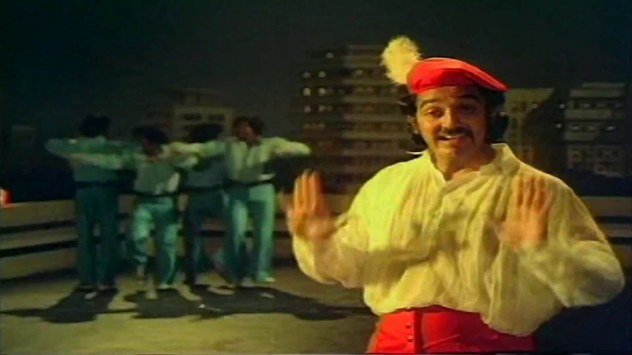 Aanantham Adhu Ennada Song Lyrics | Iru Nilavugal | S. P. Balasubrahmanyam