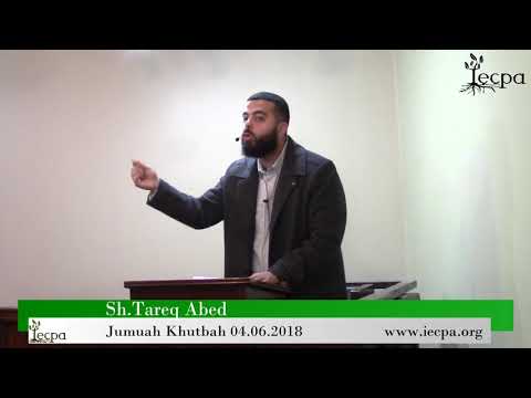 The All-in-One Resource of Istighfar :: Khutbah By Sh. Tareq Abed 04.06.2018