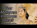 Pitamah Bhishm And Abhimanyu S First Meet महामहिम भीष्म और वीर अ