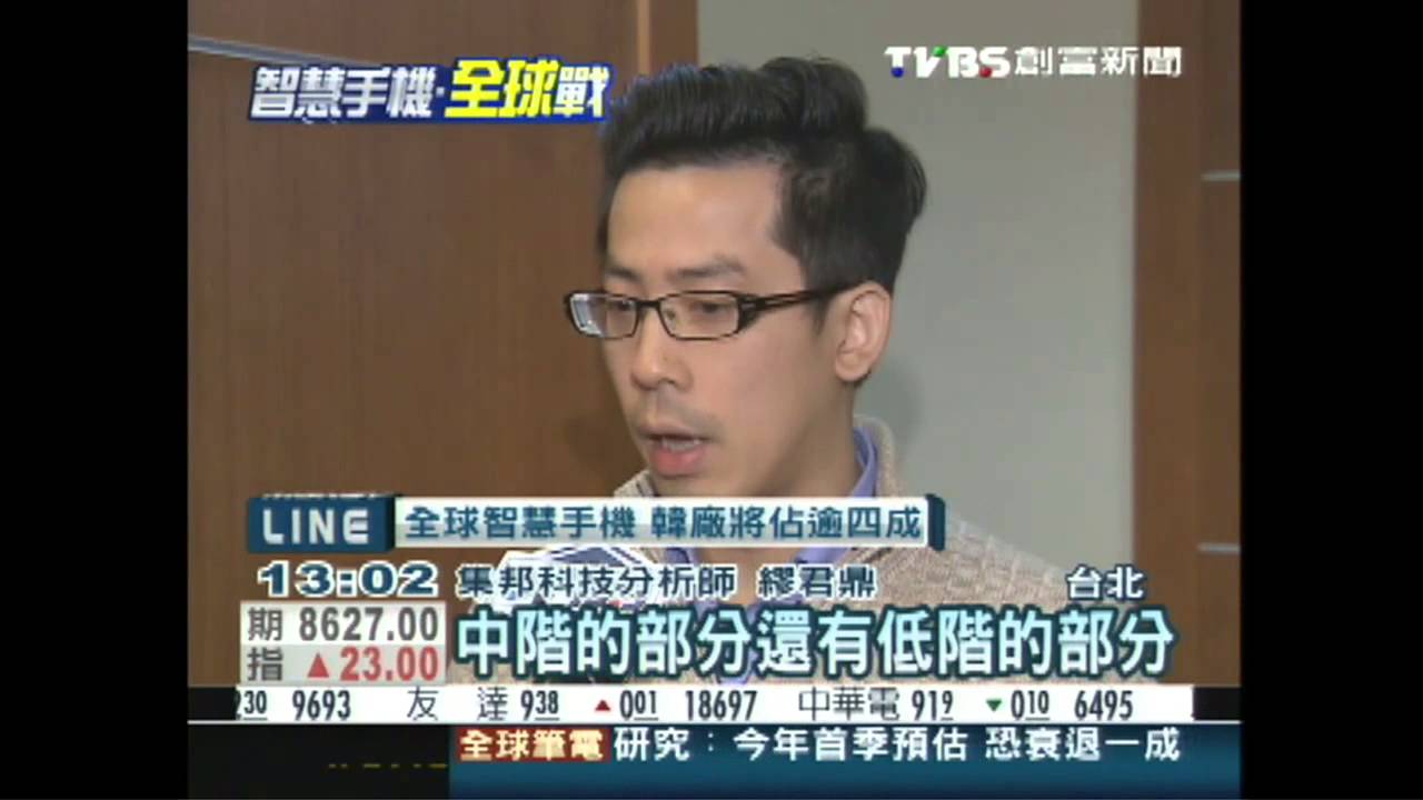 小米全球市佔3%　hTC退出前十大