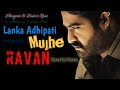 Jr NTR Ravan Dialogue Jai Luv Kusha Whatsapp Status Video Boys Attitude Status