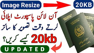 how to reduce passport photo size to 20kb | passport size photo ko resize kaise 