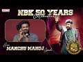 Hero Manchu Manoj Speech NBK 50 Years Celebrations Nandamuri Balakrishna Aditya Music
