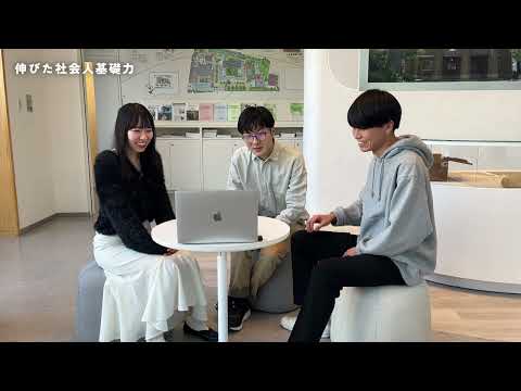 武蔵大学│学部横断型ゼミナール・プロジェクト（学生制作紹介ムービー）