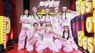 【2025舞蹈风暴总决赛】AKF少年舞者全场演出｜AKFamily Group Final Performance on Dance Storm China