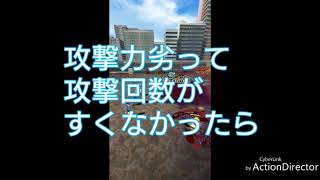 東京グール reinvoke 笛口さんの過去
