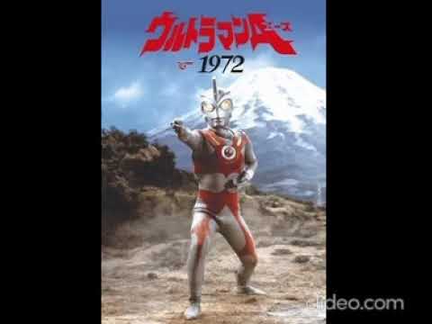 Ultraman Ace Battle Theme