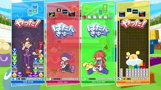 爆笑！オンライン最高　1:15:00からおじさんず頑張ってます