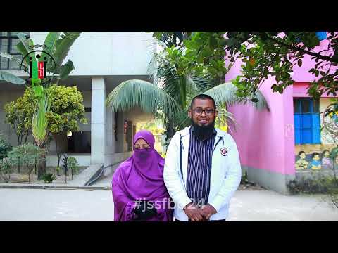 শহীদ সাজ্জাদ হোসেন | July Shaheed Smrity Foundation