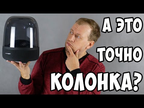 Harman/Kardon Aura Studio 3 Black